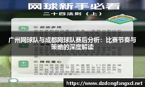 熊猫体育官方网站