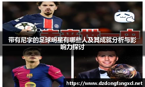 熊猫体育官方网站