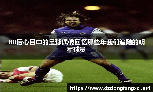 熊猫体育官方网站