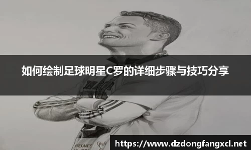 熊猫体育官方网站