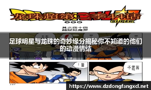 熊猫体育官方网站