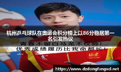 熊猫体育官方网站